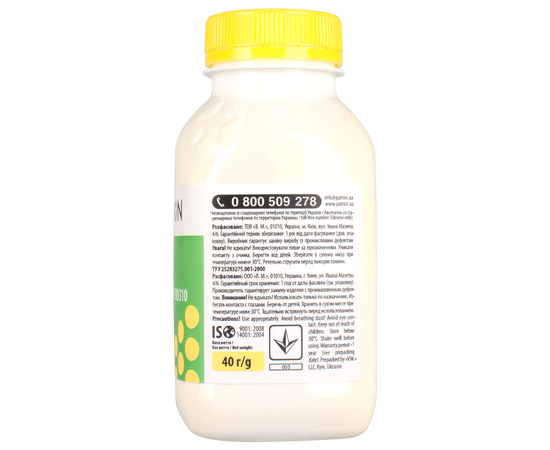 Купить Тонер Samsung CLP-300/CLP-310 флакон, 40 г, желтый Patron (PN-SCLP300-Y-040) по лучшей цене