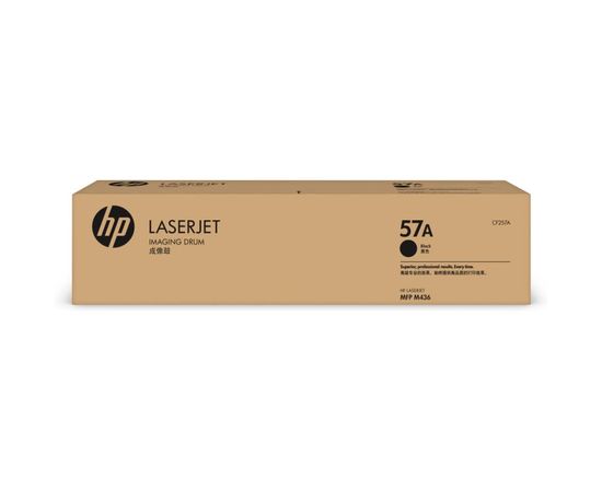 Купить Копи картридж HP для LJ MFP M436 Black (CF257A) по лучшей цене