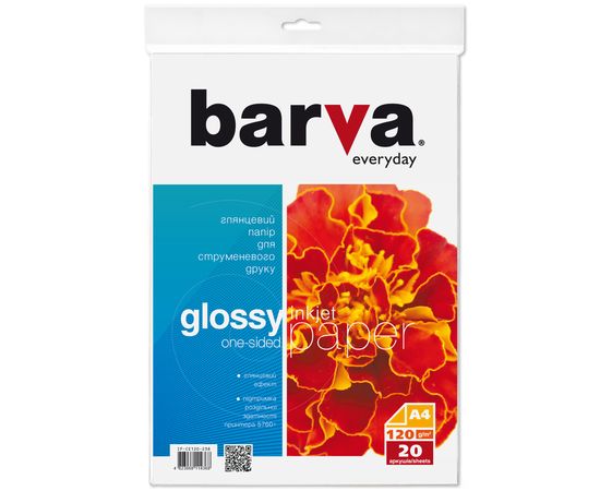 Купить Фотобумага глянцевая 120 г/м2, A4, 20 л Everyday Barva (IP-CE120-238) по лучшей цене