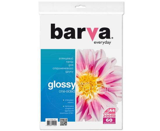 Купить Фотобумага глянцевая 200 г/м2, A4, 60 л Everyday Barva (IP-CE200-231) по лучшей цене