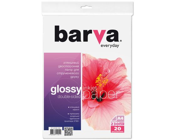 Купить Фотобумага глянцевая двусторонняя 230 г/м2, A4, 20 л Everyday Barva (IP-GE230-232) по лучшей цене