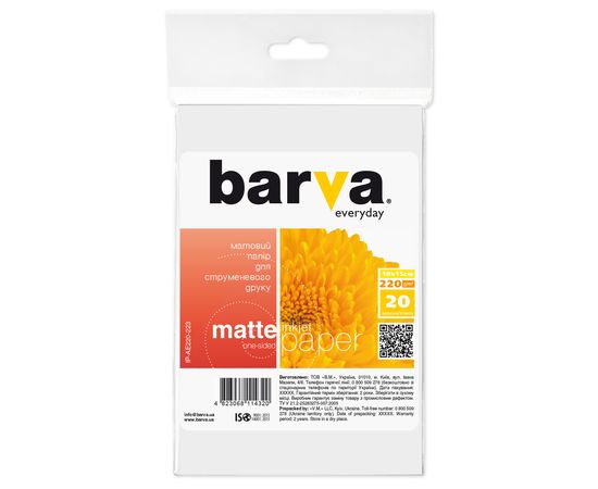 Купить Фотобумага матовая 220 г/м2, 10x15, 20 л Everyday Barva (IP-AE220-223) по лучшей цене