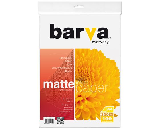 Купить Фотобумага матовая 220 г/м2, A4, 100 л Everyday Barva (IP-AE220-207) по лучшей цене
