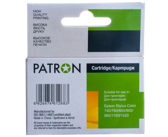 Купить Картридж совместимый Epson T051 (C13T051150) 26 мл, черный Patron (PN-051) по лучшей цене