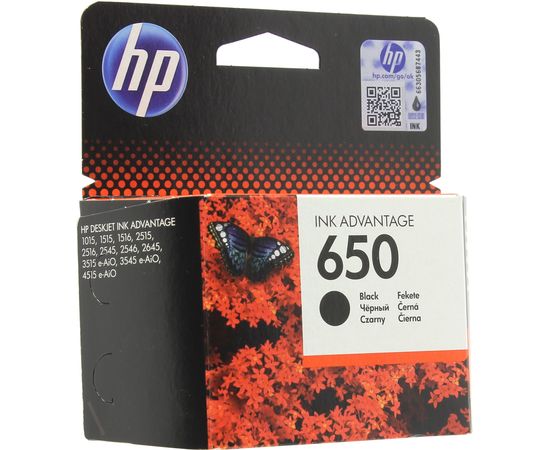 Купить Картридж HP для DJ Ink Advantage 2515 HP 650 Black (CZ101AE) по лучшей цене