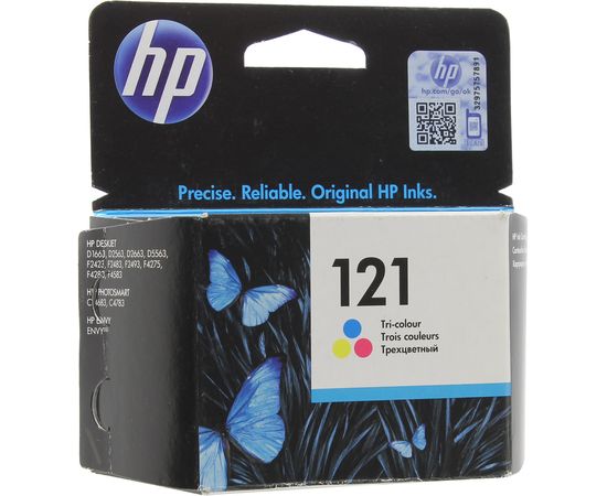 Купить Картридж HP для DJ D2563/F4283 HP 121 Color (CC643HE) по лучшей цене