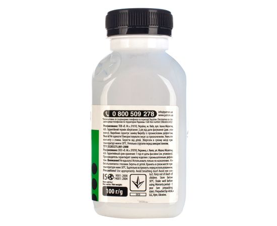 Купить Тонер Brother HL-2040 флакон, 100 г Patron (PN-BHL2040-100) по лучшей цене