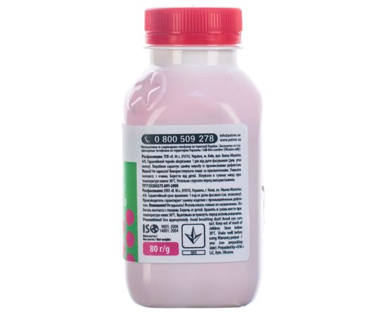 Купить Тонер Epson Aculaser C1100 флакон, 80 г, пурпурный Patron (PN-EALC1100-M-080) по лучшей цене