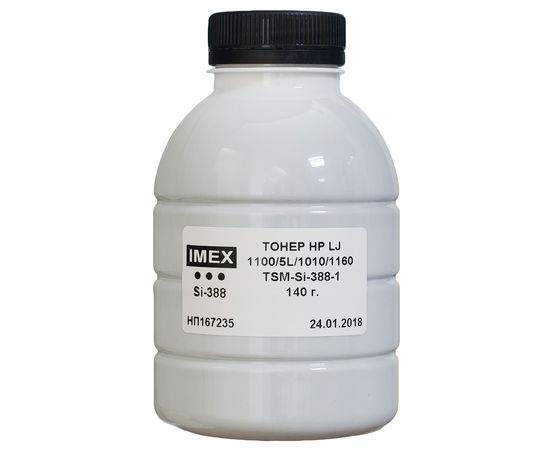 Купить Тонер HP LJ 1100 флакон, 140 г Imex (TSM-Si-388-140) по лучшей цене