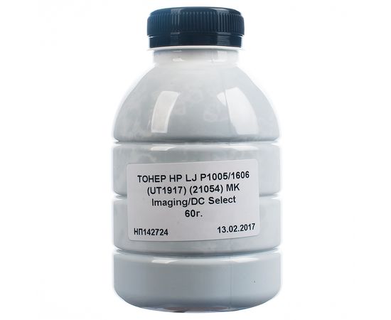 Купить Тонер HP LJ P1005 флакон, 60 г MK Imaging/DC Select (TSM-UT1917-060) по лучшей цене