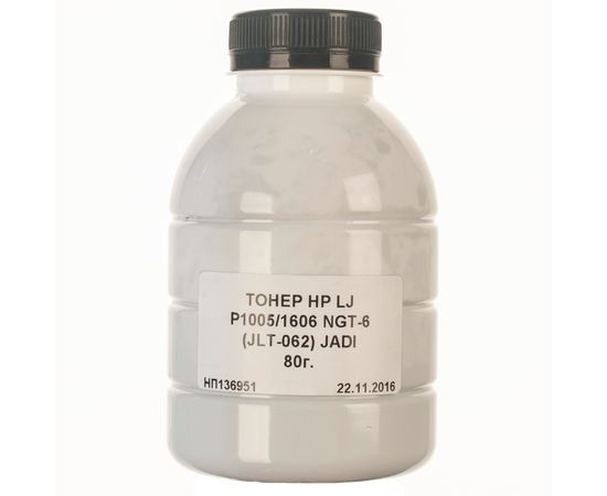 Купить Тонер HP LJ P1005 флакон, 80 г Jadi (TSM-JLT-062-080) по лучшей цене