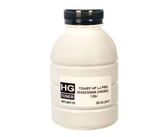 Купить Тонер HP LJ Pro M402 флакон, 125 г HG toner (TSM-HG362-125) по лучшей цене