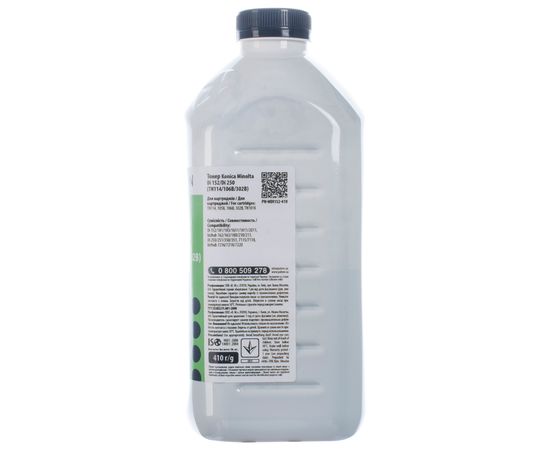 Купить Тонер Konica Minolta Di 152 флакон, 410 г Patron (PN-MDI152-410) по лучшей цене