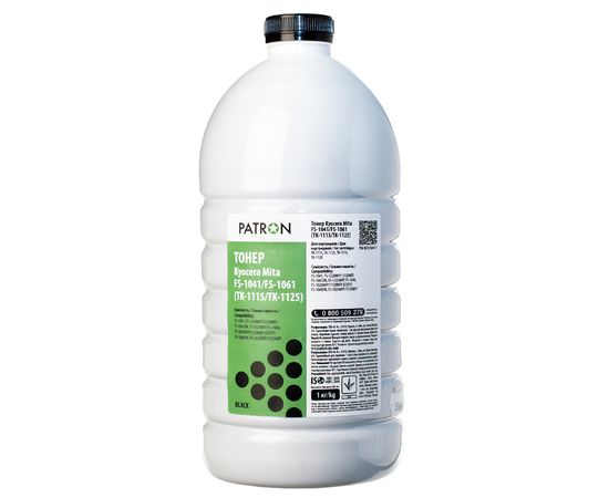 Купить Тонер Kyocera Mita FS-1041 (TK-1115) флакон, 1 кг Patron (PN-KFS1041-1) по лучшей цене