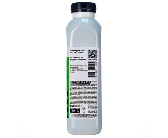 Купить Тонер Kyocera Mita FS-1300 флакон, 280 г Patron (PN-KFS1300-280) по лучшей цене
