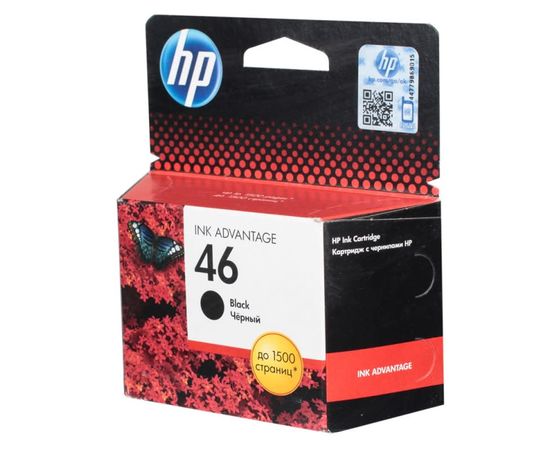Купить Картридж HP DJ No. 46 Ultra Ink Advantage Black (CZ637AE) по лучшей цене