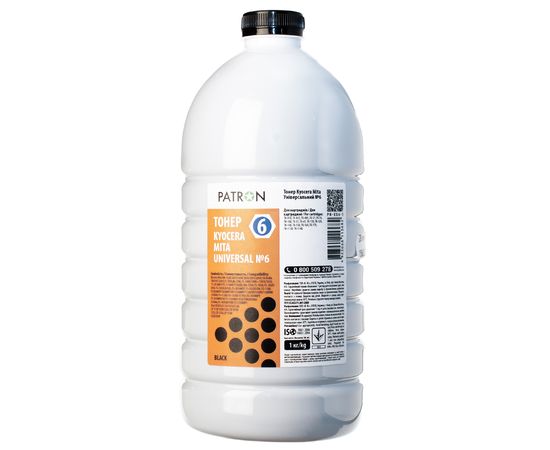 Купить Тонер Kyocera Mita универсальный №6 флакон, 1 кг Patron (PN-KU6-1) по лучшей цене
