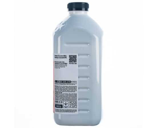 Купить Тонер Kyocera Mita универсальный №6 флакон, 500 г Patron (PN-KU6-500) по лучшей цене