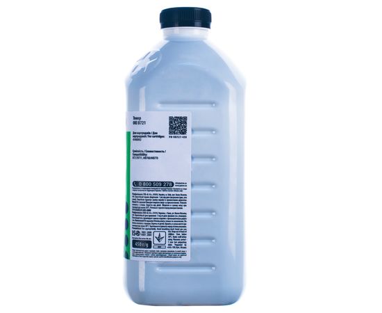 Купить Тонер Oki B721 флакон, 450 г Patron (PN-OB721-450) по лучшей цене