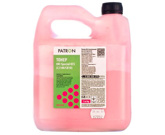 Купить Тонер Oki специальный OCS флакон, 1 кг, пурпурный Patron (PN-OCS-M-1) по лучшей цене