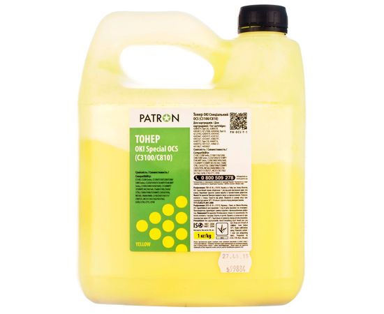 Купить Тонер Oki специальный OCS флакон, 1 кг, желтый Patron (PN-OCS-Y-1) по лучшей цене