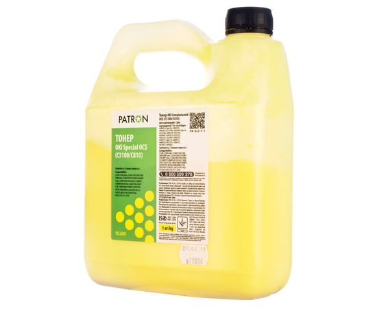 Купить Тонер Oki специальный OCS флакон, 1 кг, желтый Patron (PN-OCS-Y-1) по лучшей цене