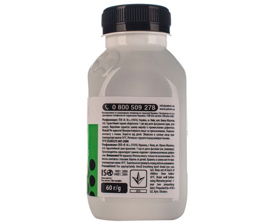 Купить Тонер Panasonic KX MB263 флакон, 60 г Patron (PN-PKXMB263-060) по лучшей цене