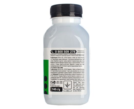 Купить Тонер HP LJ 1100/5L флакон, 140 г Patron (PN-HLJ1100-140) по лучшей цене