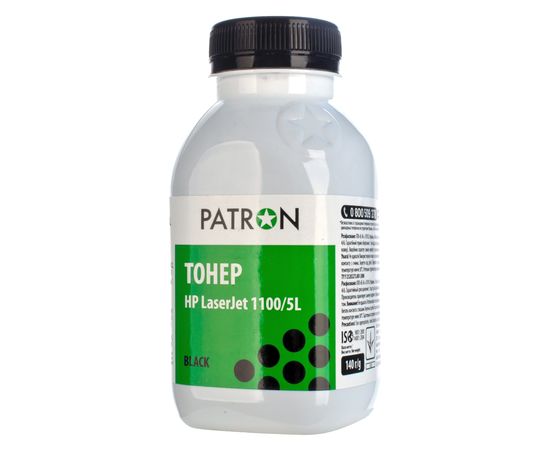 Купить Тонер HP LJ 1100/5L флакон, 140 г Patron (PN-HLJ1100-140) по лучшей цене