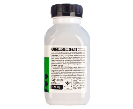 Купить Тонер HP LJ 1160 флакон, 120 г Patron (PN-HLJ1160-120) по лучшей цене