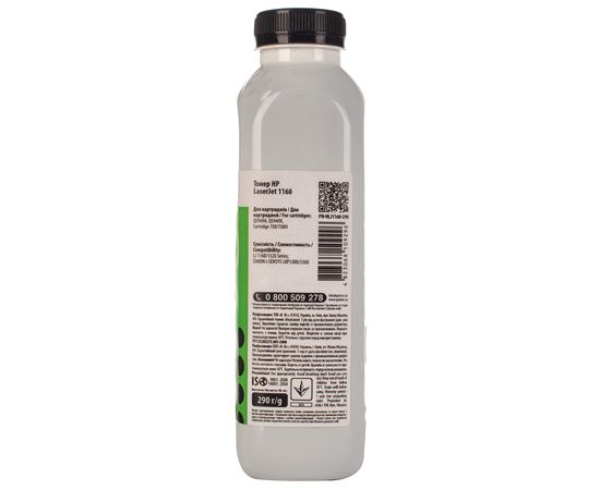 Купить Тонер HP LJ 1160 флакон, 290 г Patron (PN-HLJ1160-290) по лучшей цене