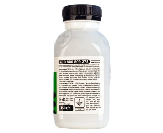 Купить Тонер HP LJ 1200 флакон, 150 г Patron (PN-HLJ1200-150) по лучшей цене