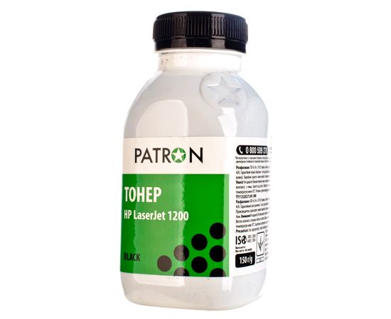 Купить Тонер HP LJ 1200 флакон, 150 г Patron (PN-HLJ1200-150) по лучшей цене