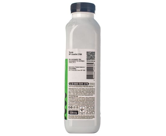 Купить Тонер HP LaserJet 2100 флакон, 220 г Patron (PN-HLJ2100-220) по лучшей цене