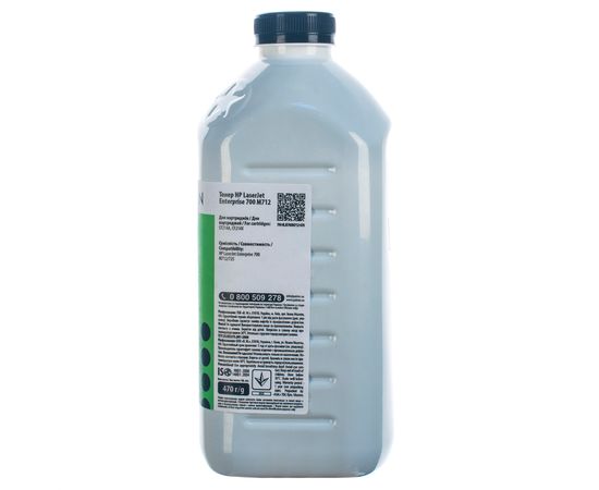 Купить Тонер HP LJ Enterprise 700 M712 флакон, 470 г Patron (PN-HLJE700M712-470) по лучшей цене