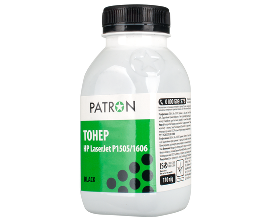 Купить Тонер HP LJ P1505/1606 флакон, 110 г Patron (PN-HLJP1606-110) по лучшей цене
