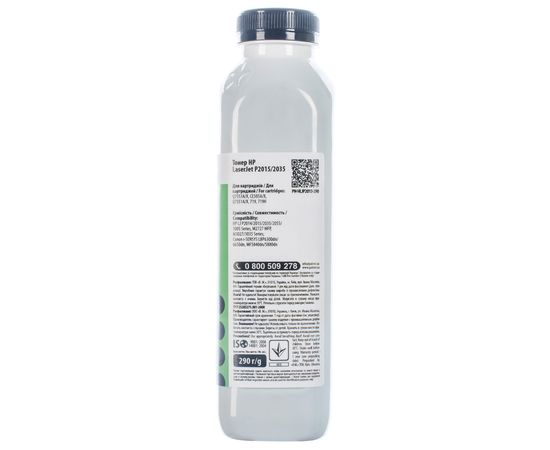 Купить Тонер HP LJ P2015/P2035 флакон, 290 г Patron (PN-HLJP2015-290) по лучшей цене