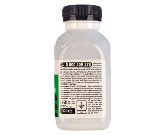 Купить Тонер HP LJ P2015/P2035 флакон, 120 г Patron (PN-HLJP2015-120) по лучшей цене