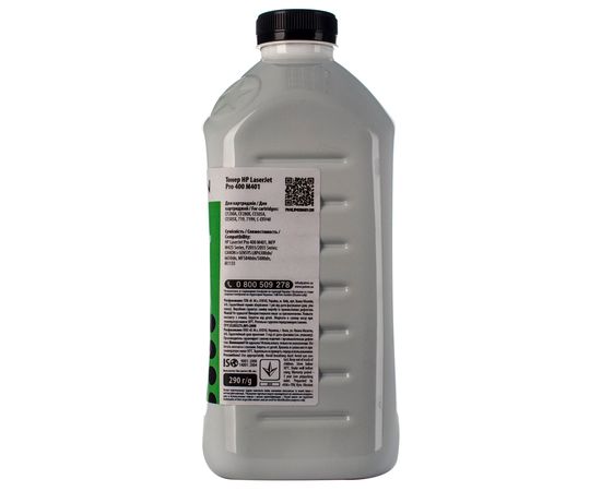 Купить Тонер HP LJ PRO 400 M401 флакон, 290 г Patron (PN-HLJP400M401-290) по лучшей цене