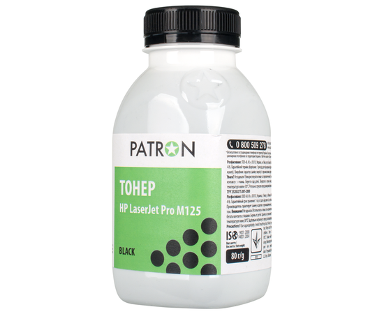 Купить Тонер HP LaserJet Pro MFP M125 флакон, 80 г Patron (PN-HLJPM125-080) по лучшей цене