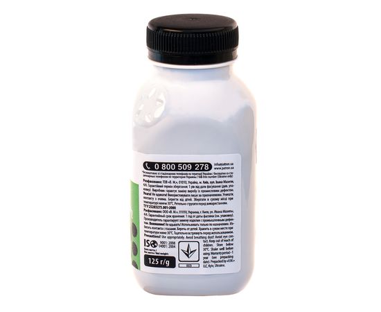 Купить Тонер HP LJ Pro M402 флакон, 125 г Patron (PN-HLJPM402-125) по лучшей цене