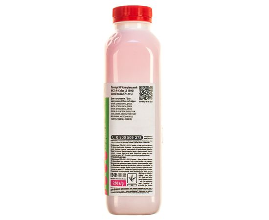 Купить Тонер HP специальный HCS-A флакон, 250 г, пурпурный Patron (PN-HCS-A-M-250) по лучшей цене