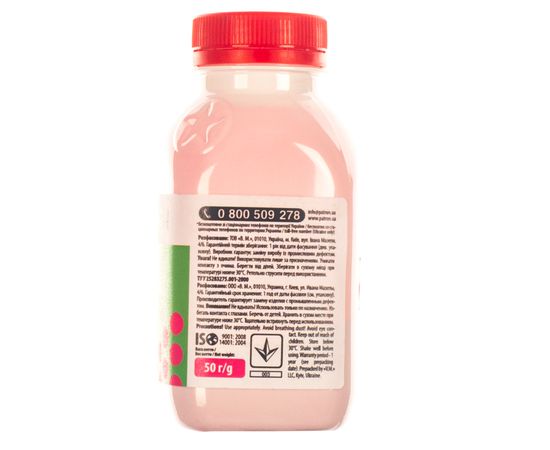 Купить Тонер HP специальный HCS-A флакон, 50 г, пурпурный Patron (PN-HCS-A-M-050) по лучшей цене