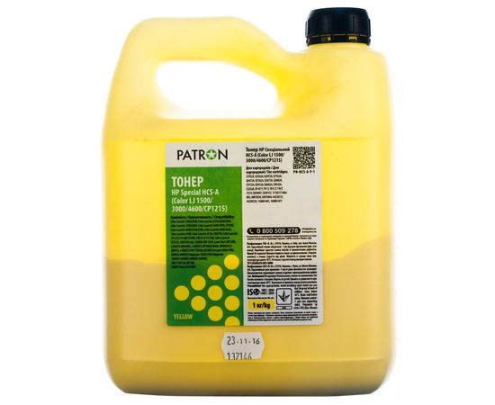 Купить Тонер HP специальный HCS-A флакон, 1 кг, желтый Patron (PN-HCS-A-Y-1) по лучшей цене