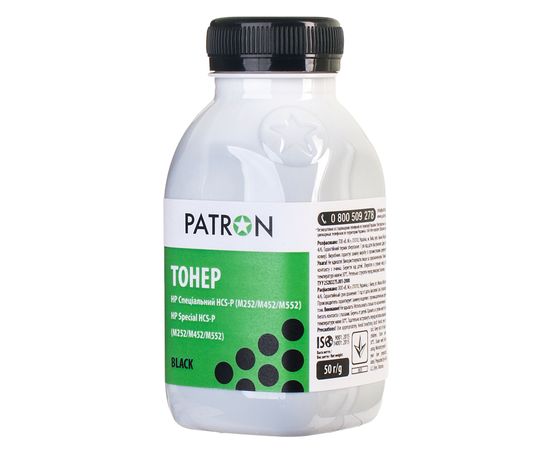 Купить Тонер HP специальный HCS-P флакон, 50 г, черный Patron (PN-HCS-P-B-050) по лучшей цене