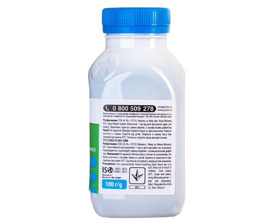 Купить Тонер HP специальный HCS-P флакон, 100 г, голубой Patron (PN-HCS-P-C-100) по лучшей цене