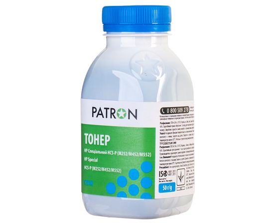 Купить Тонер HP специальный HCS-P флакон, 50 г, голубой Patron (PN-HCS-P-C-050) по лучшей цене
