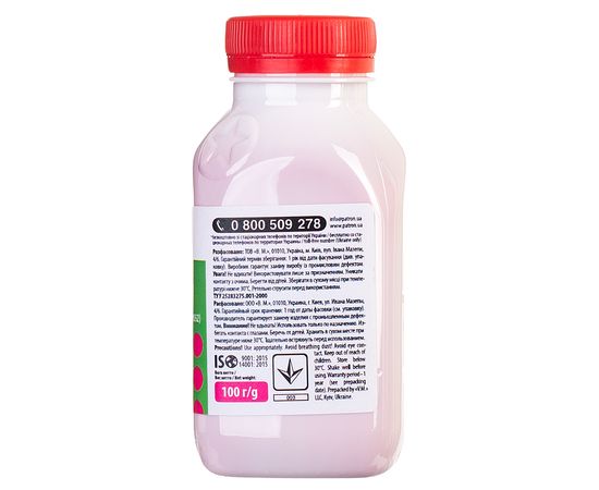 Купить Тонер HP специальный HCS-P флакон, 100 г, пурпурный Patron (PN-HCS-P-M-100) по лучшей цене