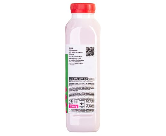 Купить Тонер HP специальный HCS-P флакон, 250 г, пурпурный Patron (PN-HCS-P-M-250) по лучшей цене