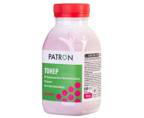 Купить Тонер HP специальный HCS-P флакон, 50 г, пурпурный Patron (PN-HCS-P-M-050) по лучшей цене